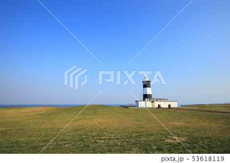 北海道 網走 能取岬灯台 北海道 網走 能取岬灯台 53618119