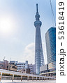 東京スカイツリー 53618419