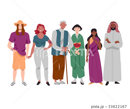 Group of diverse multi-ethnic people standing together. Group of diverse multi-ethnic people standing together. 53622167