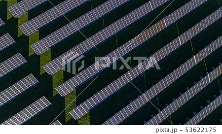 Aerial. Solar panels in the field, green alternative energy in Spain. Aerial. Solar panels in the field, green alternative energy in Spain. 53622175