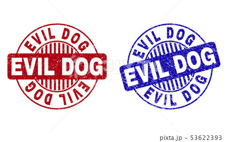 Grunge EVIL DOG Textured Round Stamp Seals 53622393