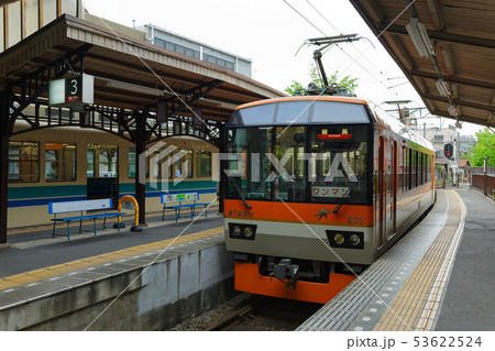 叡山本線 電車 出町柳駅 叡山本線 電車 出町柳駅 53622524