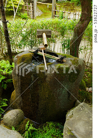 詩仙堂　つくばい 53622727