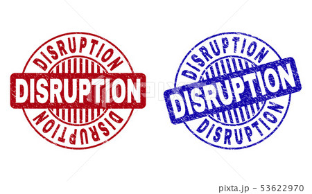 Grunge DISRUPTION Textured Round Stamps 53622970