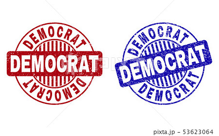 Grunge DEMOCRAT Textured Round Stamp Sealsのイラスト素材 [53623064] - PIXTA