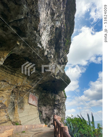 ティンダバナ 53624009