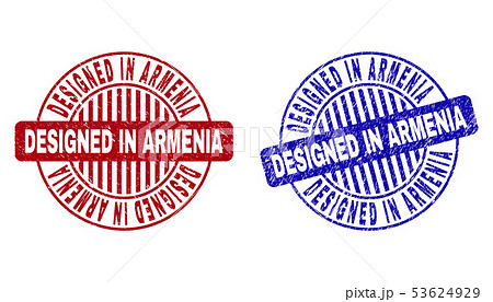 Grunge DESIGNED IN ARMENIA Scratched Round Watermarks Grunge DESIGNED IN ARMENIA Scratched Round Watermarks 53624929