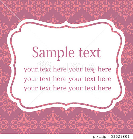 フレームデザイン 53625301