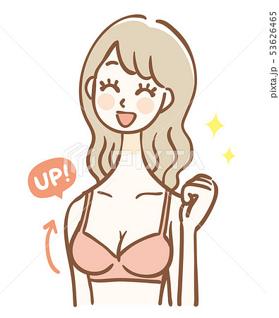 Woman chest or breast Royalty Free Vector Image