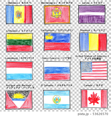 クレヨンで描いた国旗 ヨーロッパその４と北アメリカその１のイラスト素材