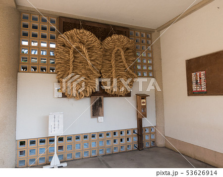 鎌倉 大仏 高徳院 わらじ 草鞋 鎌倉 大仏 高徳院 わらじ 草鞋 53626914