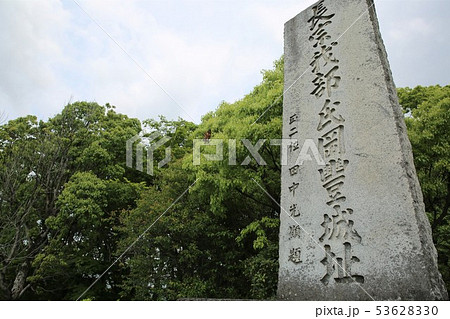 岡豊城 岡豊城 53628330