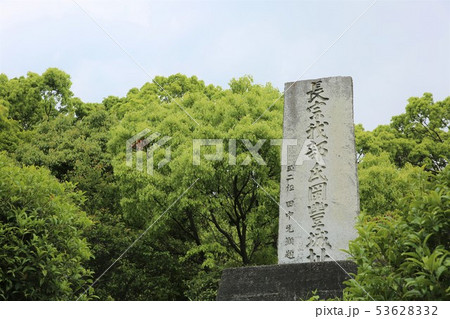 岡豊城 岡豊城 53628332