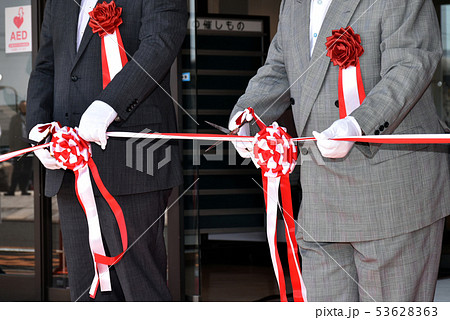 テープカット 53628363