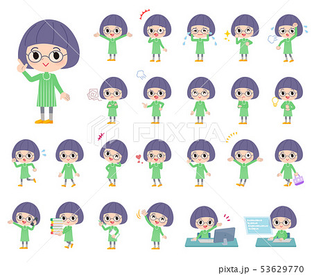 Green clothing Glasses girl_emotion 53629770