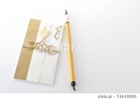 ご祝儀袋と筆 ご祝儀袋と筆 53630080