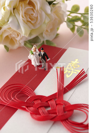 ご祝儀袋 結婚 挙式 ご祝儀袋 結婚 挙式 53630260