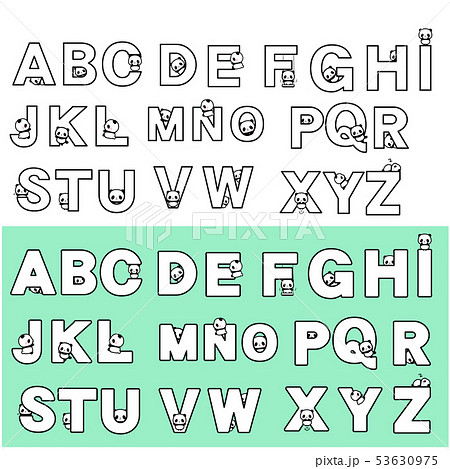 可愛いパンダのアルファベットフォントのイラスト素材 53630975 Pixta