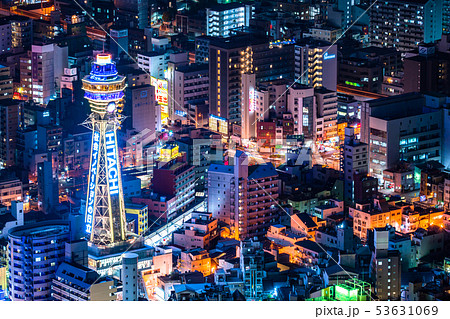 大阪府 通天閣 都市夜景の写真素材