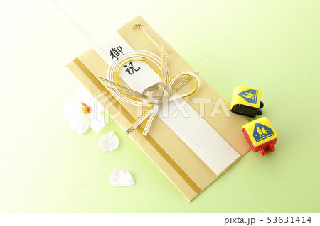 入学祝い 53631414