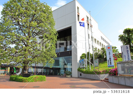 武蔵村山市役所　　　 53631618