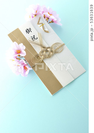 お祝い 53631639