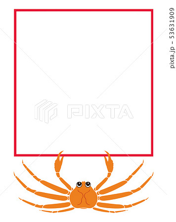 メッセージボード 値札など を持つ蟹 カニ Crab イラストのイラスト素材 53631909 Pixta