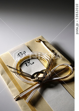 お祝い 53632010