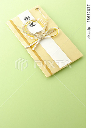 お祝い お祝い 53632037