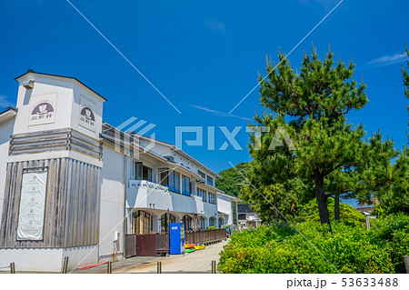 竹野温泉誕生の湯　北前館 53633488