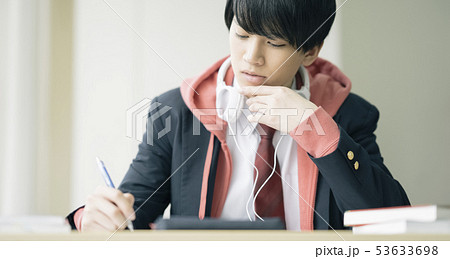 高校生 勉強 塾 予備校 高校生 勉強 塾 予備校 53633698