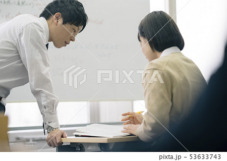 高校生　勉強　塾　予備校 53633743