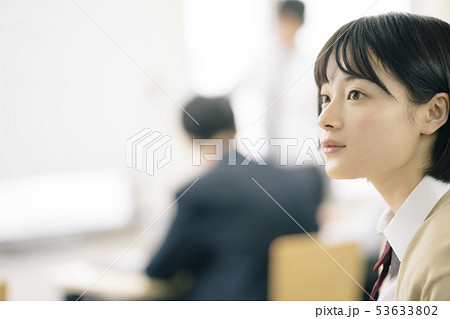 高校生 勉強 塾 予備校 高校生 勉強 塾 予備校 53633802