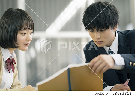 高校生 勉強 塾 予備校 高校生 勉強 塾 予備校 53633812