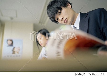 高校生　勉強　塾　予備校 53633844