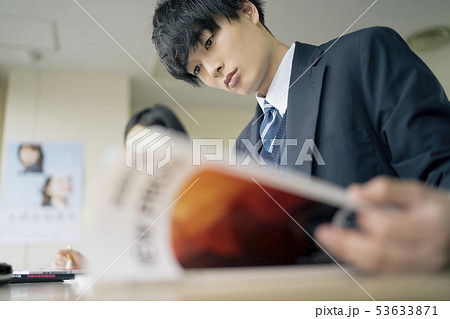 高校生　勉強　塾　予備校 53633871