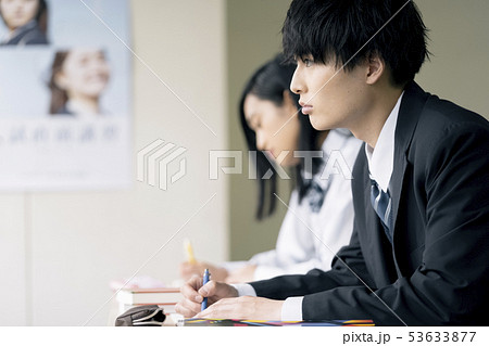 高校生 勉強 塾 予備校 高校生 勉強 塾 予備校 53633877