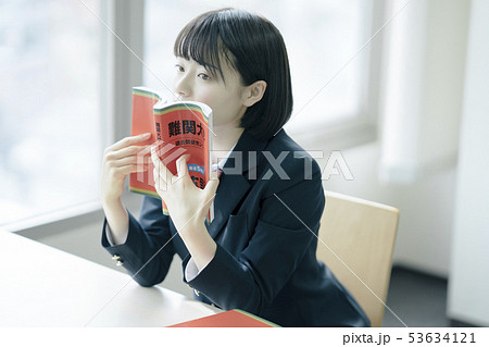 高校生 勉強 塾 予備校 高校生 勉強 塾 予備校 53634121