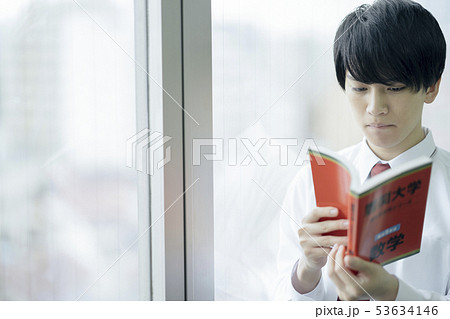 高校生　勉強　塾　予備校 53634146