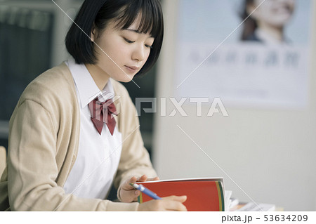 高校生　勉強　塾　予備校 53634209