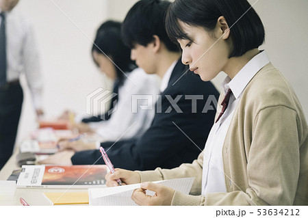 高校生 勉強 塾 予備校 高校生 勉強 塾 予備校 53634212