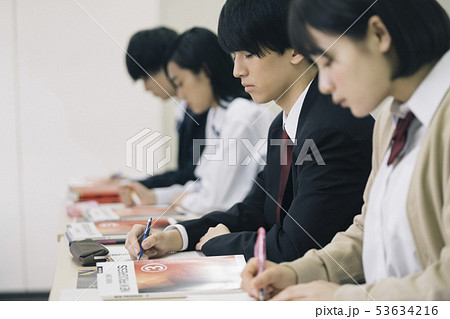 高校生　勉強　塾　予備校 53634216