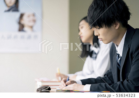 高校生 勉強 塾 予備校 高校生 勉強 塾 予備校 53634323