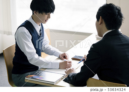 高校生 勉強 塾 予備校 高校生 勉強 塾 予備校 53634324