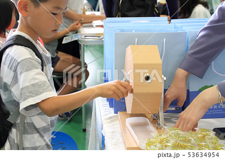 ガラガラポンで福引き 53634954