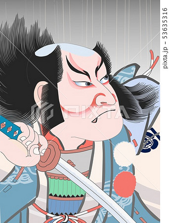 忠雅の曽我五郎 53635316