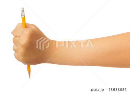 Human hand isolated on white background Human hand isolated on white background 53638885