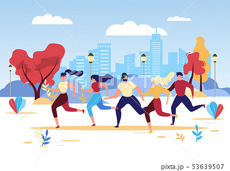 Cartoon People Group Run Park Sport Competition 53639507