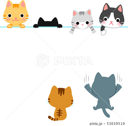 かわいい猫のヘッダー フッターイラストのイラスト素材 53639519