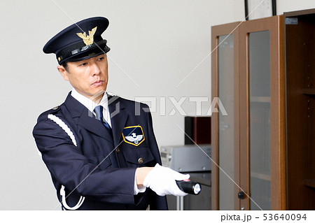 警備員 53640094